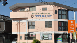 お店イメージ